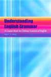 Understanding English Grammar